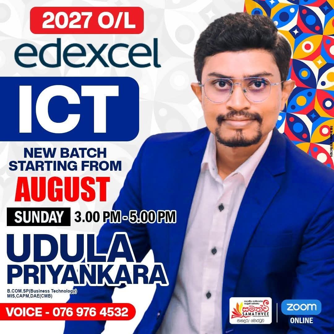 Udula Priyankara  teaching environment 4