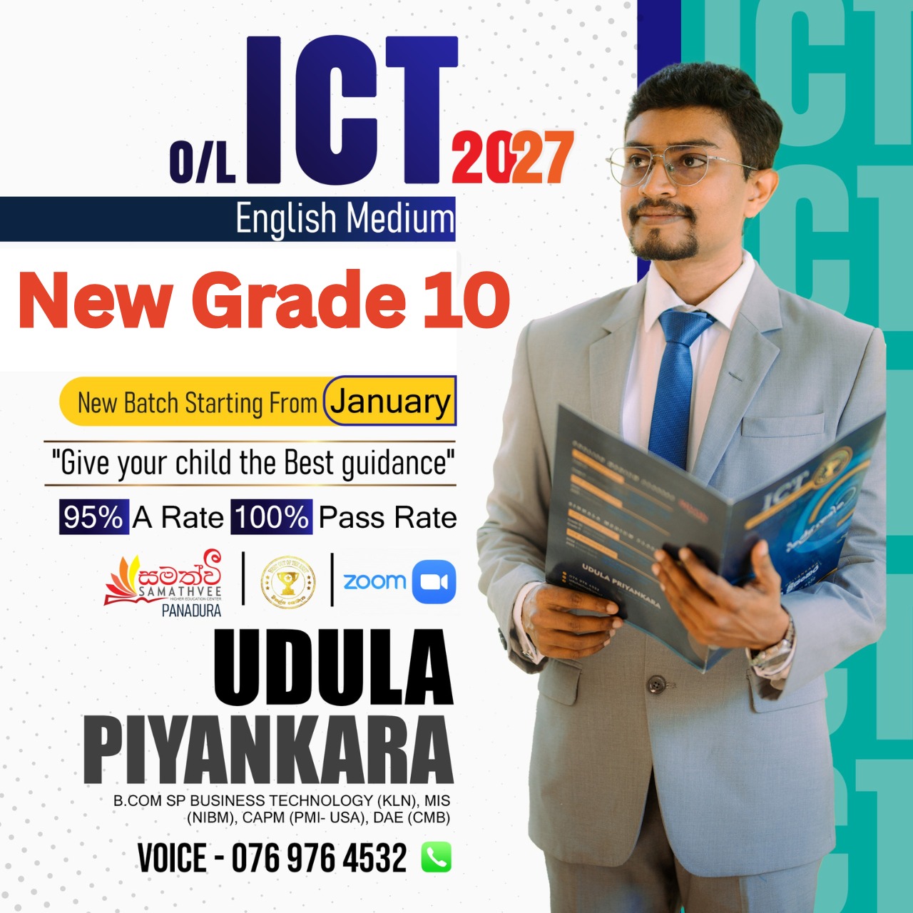 Udula Priyankara  teaching environment 3