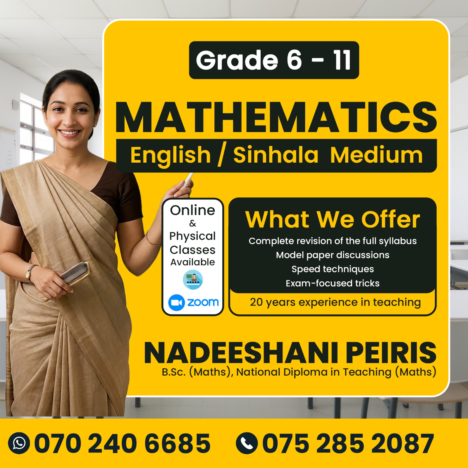 Nadeeshani Peiris teaching environment 1