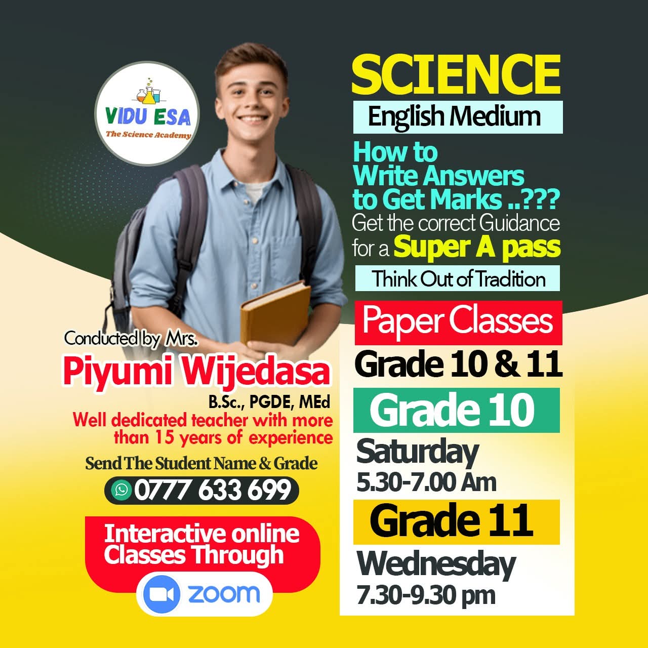 Piyumi Wijeadasa teaching environment 2