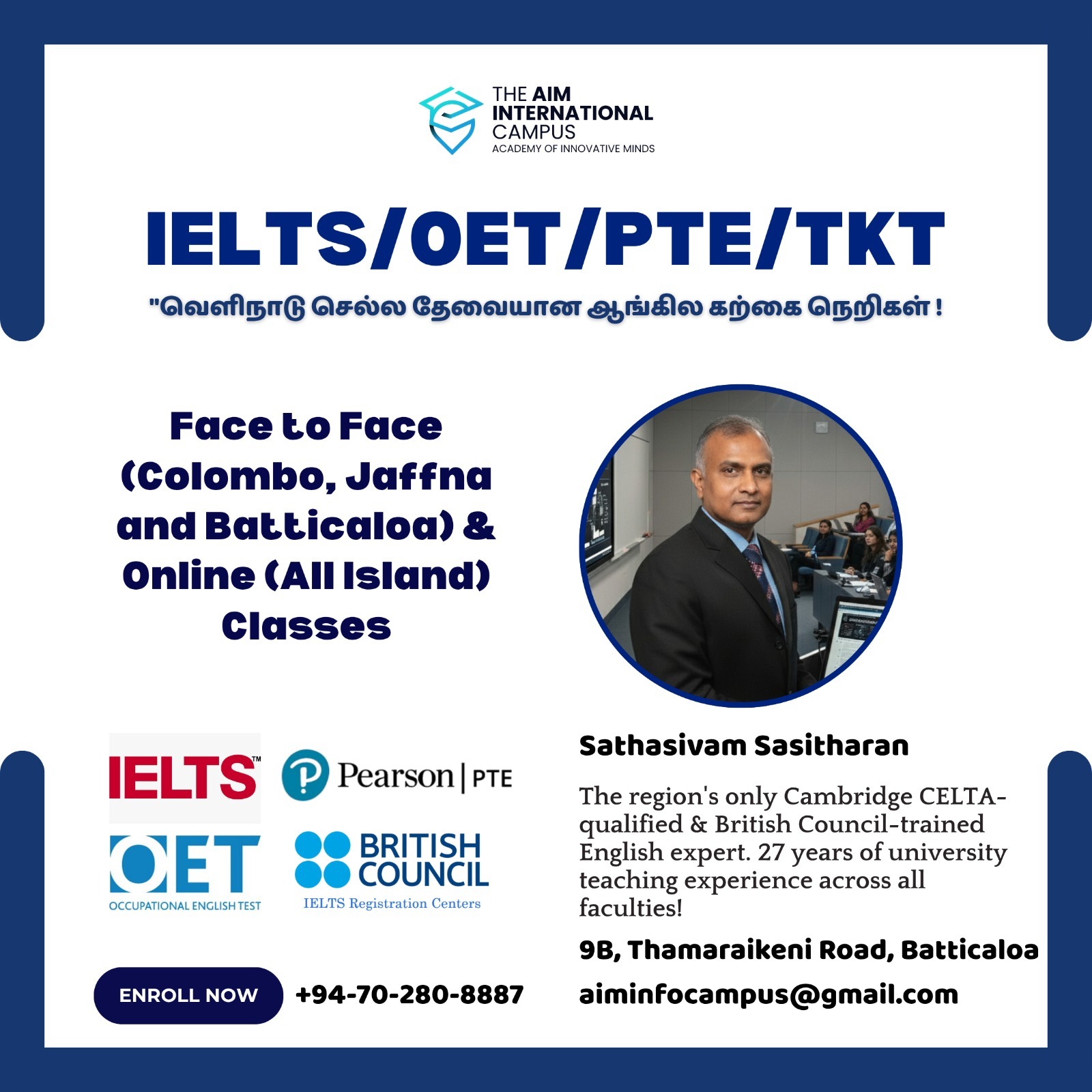 Sathasivam Sasitharan teaching environment 1