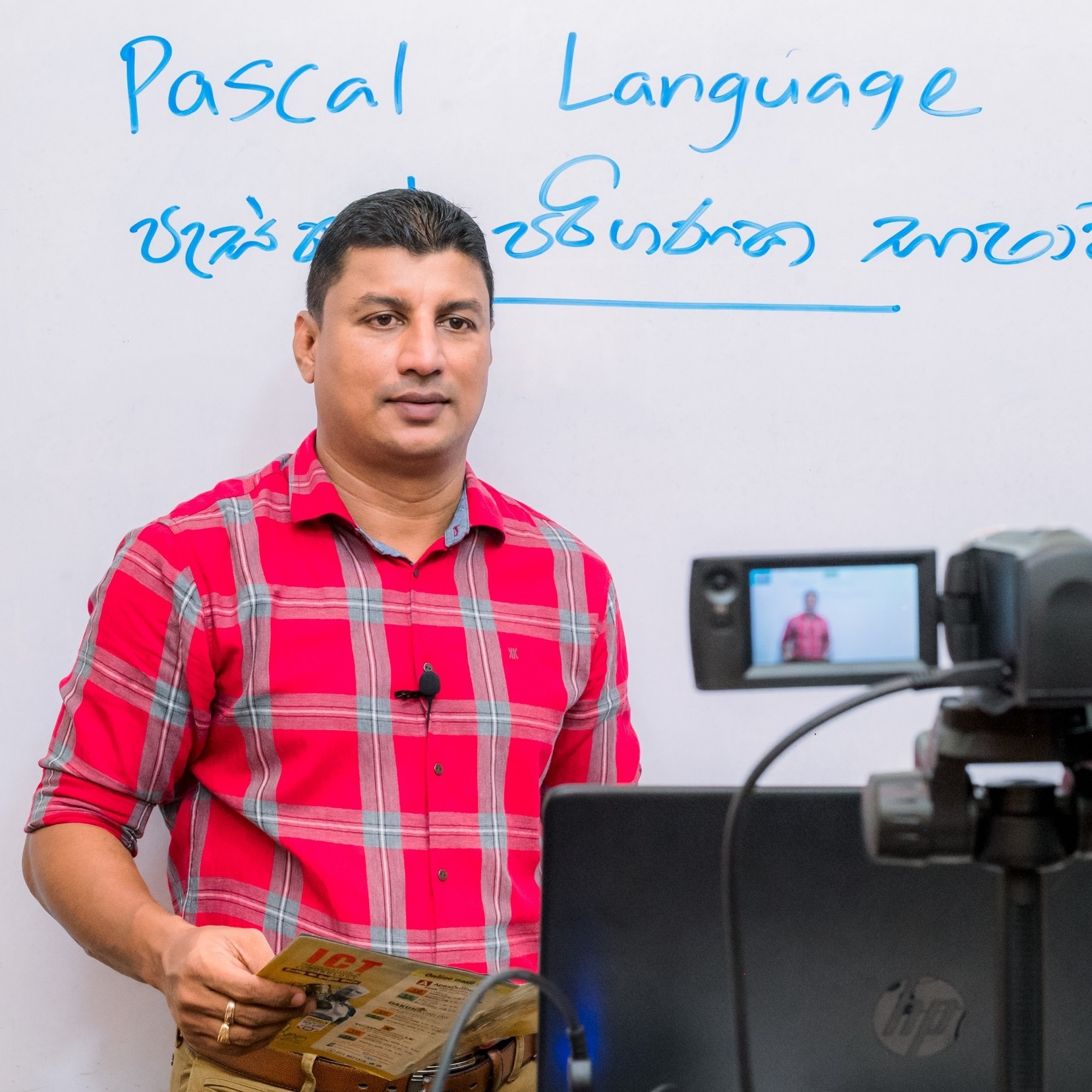 Kusal Ehala Arachchi 