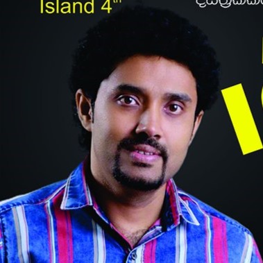 Krishan Rajamanthri