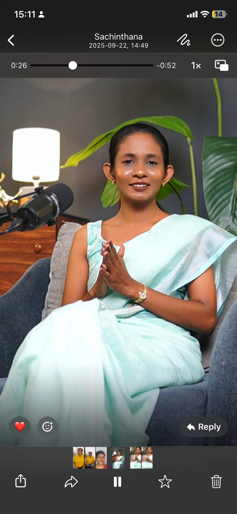 Harshanie Edirisinghe